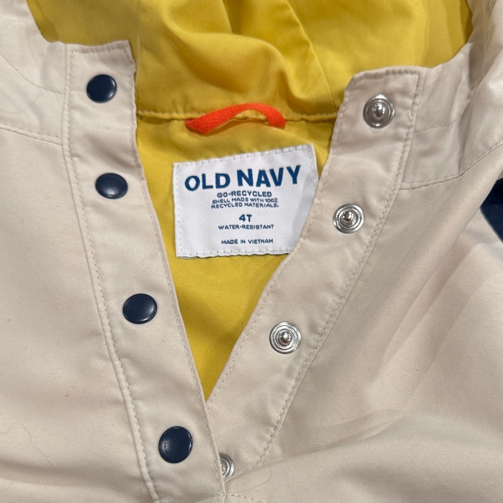 Old Navy Multicolor Hooded Jacket - Picture 2 of 4